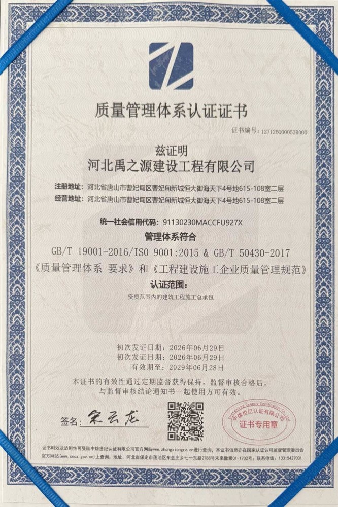 微信图片1 (1).jpg